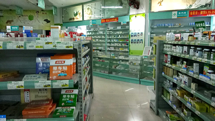 微信圖片_20180306210711.jpg