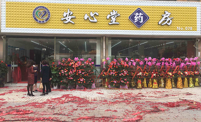 QQ圖片20171110133111.jpg